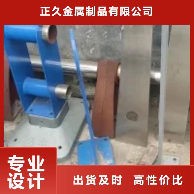 桥梁景观护栏立柱,不锈钢复合管护栏让客户买的放心