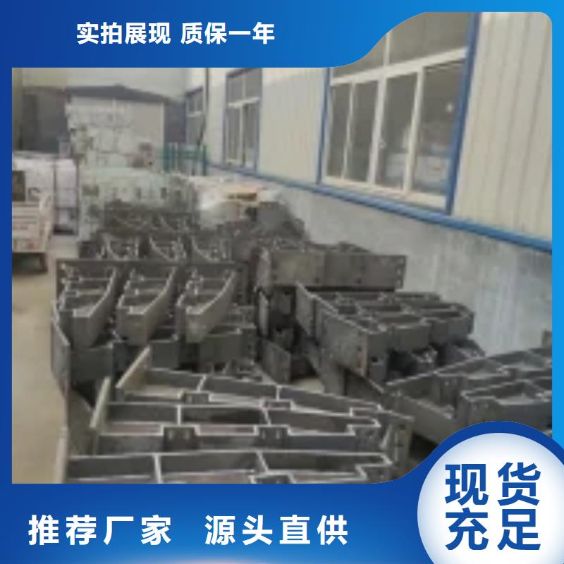 桥梁景观护栏立柱城市景观防护栏用品质说话
