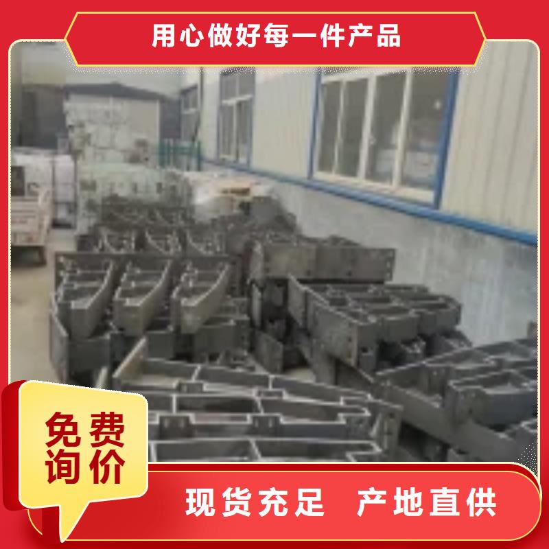 桥梁景观护栏立柱_【不锈钢复合管】欢迎来电询价