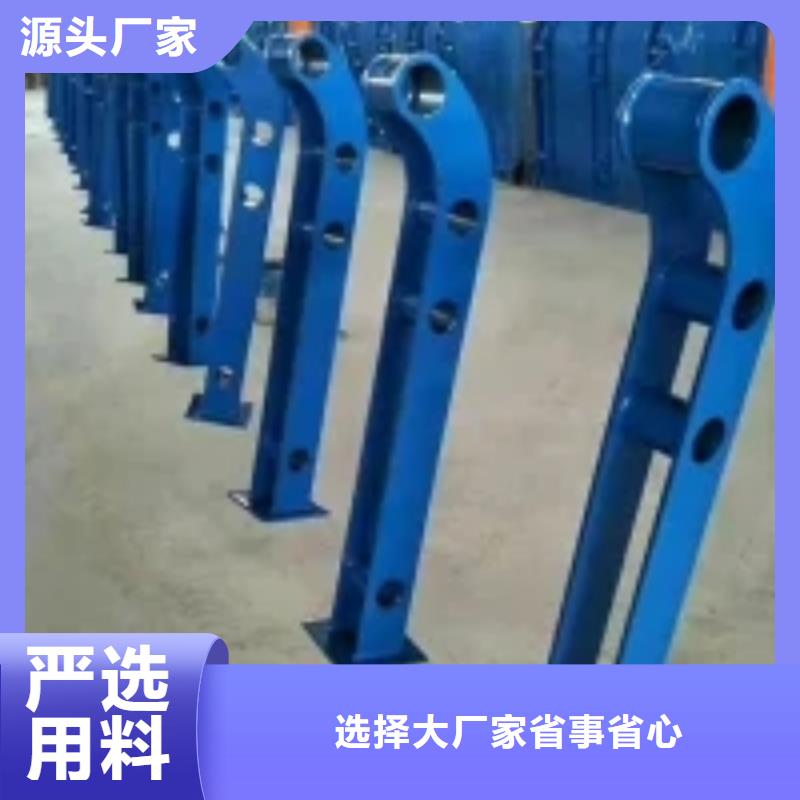 桥梁景观护栏立柱防护栏可定制有保障