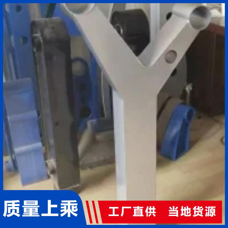 非机动车道隔离护栏