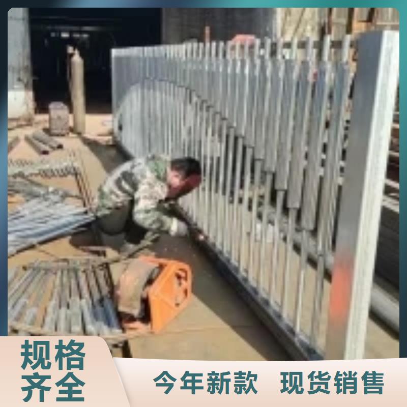 正久不锈钢护栏厂家【桥梁景观护栏立柱】_不锈钢护栏厂家价格低szmyb.com