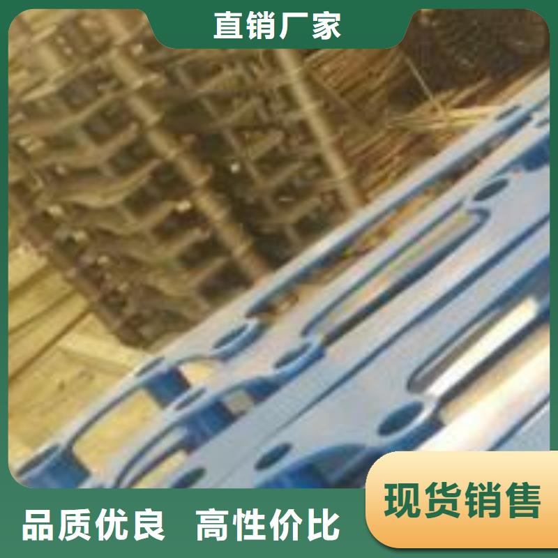 不锈钢护栏厂家视频-不锈钢护栏厂家|青海省黄南市|海北|海东|海西|西宁|果洛|玉树