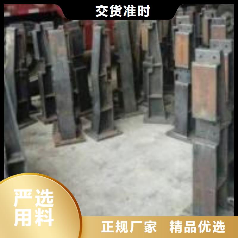 桥梁景观护栏立柱城市景观防护栏用品质说话