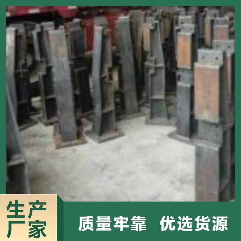 桥梁景观护栏立柱防护栏符合标准