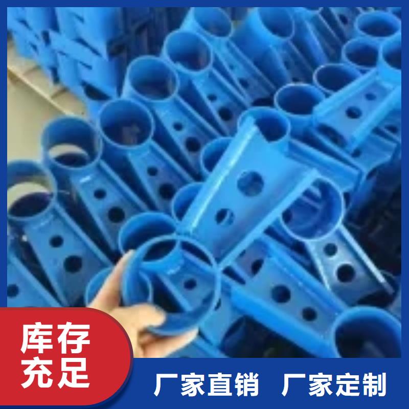 桥梁景观护栏立柱人车分流栏工厂自营