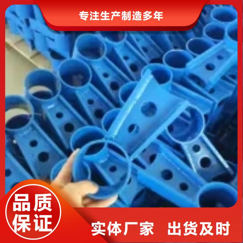 桥梁景观护栏立柱不锈钢景观护栏供应采购
