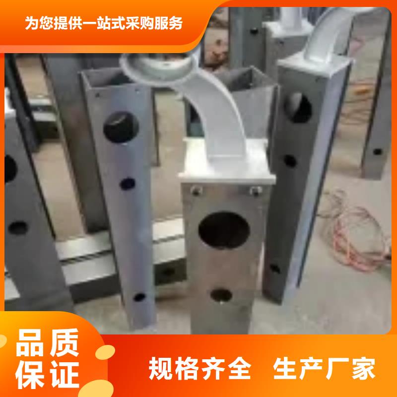 不锈钢护栏厂家视频-不锈钢护栏厂家-新疆乌鲁木齐市伊犁|克拉玛依【当地】生产商
