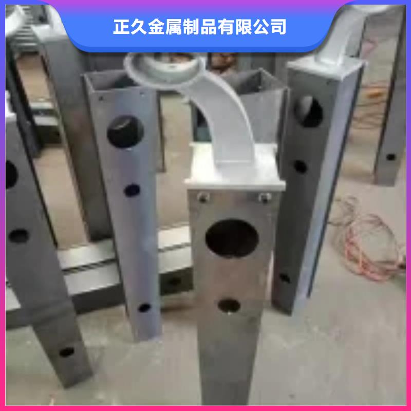 桥梁景观护栏立柱-河堤防撞护栏质优价保