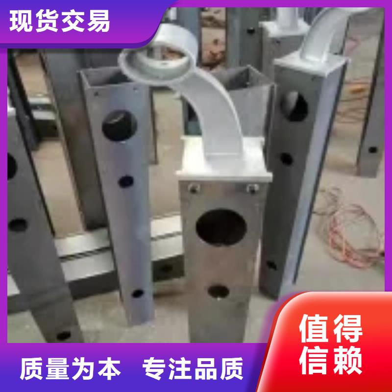 桥梁景观护栏立柱防护栏符合标准