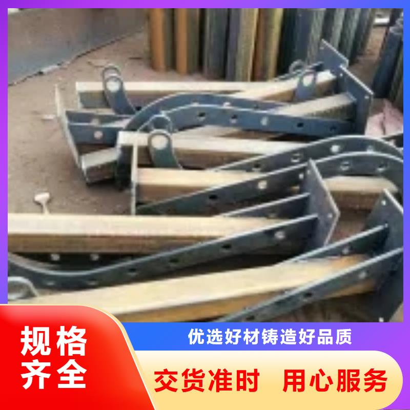 桥梁景观护栏立柱_桥梁护栏欢迎来电询价