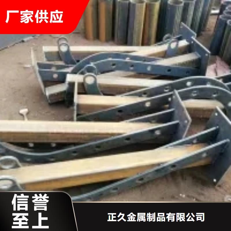 桥梁景观护栏立柱-河堤防撞护栏质优价保