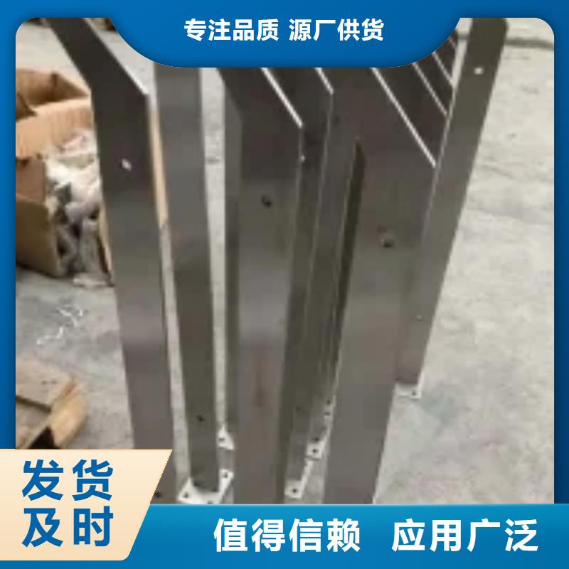 桥梁景观护栏立柱城市景观防护栏用品质说话