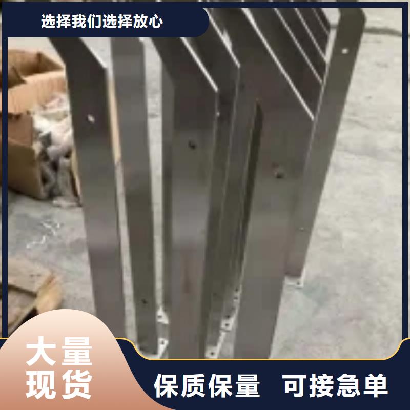 不锈钢护栏厂家视频-不锈钢护栏厂家-湖北省咸宁市(本土)货源-通城|咸安|鄂州|襄阳|黄石|武汉|随州|荆州