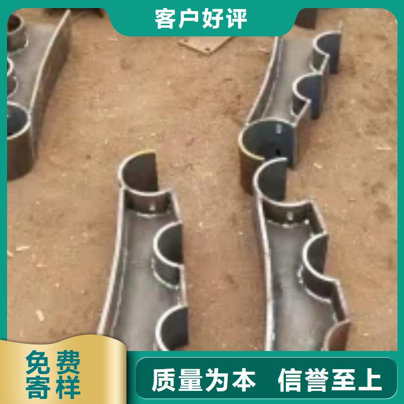 天桥护栏