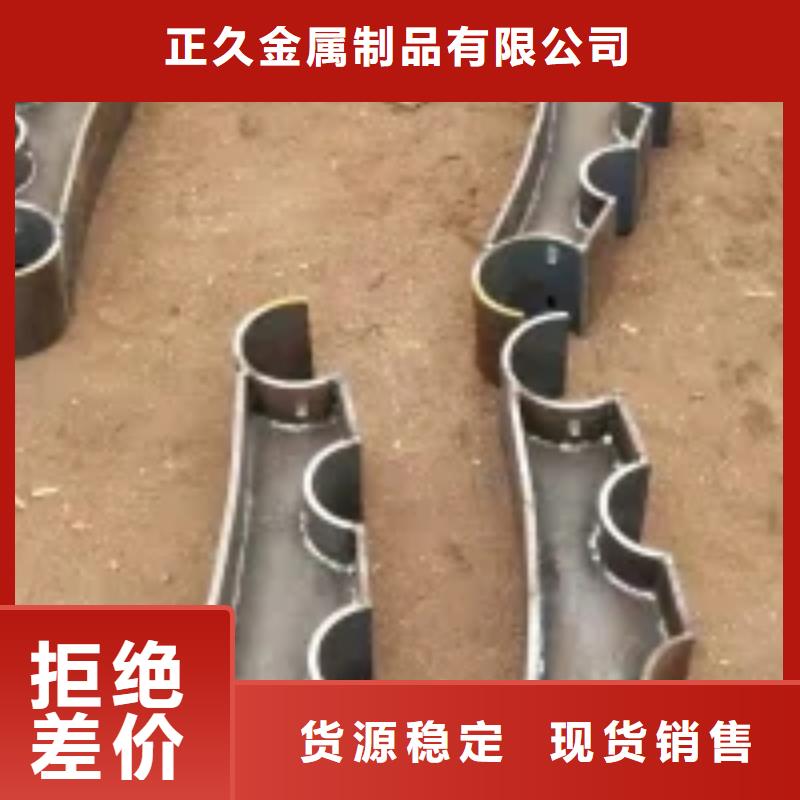 不锈钢护栏厂家视频-不锈钢护栏厂家-新疆乌鲁木齐市伊犁|克拉玛依【当地】生产商