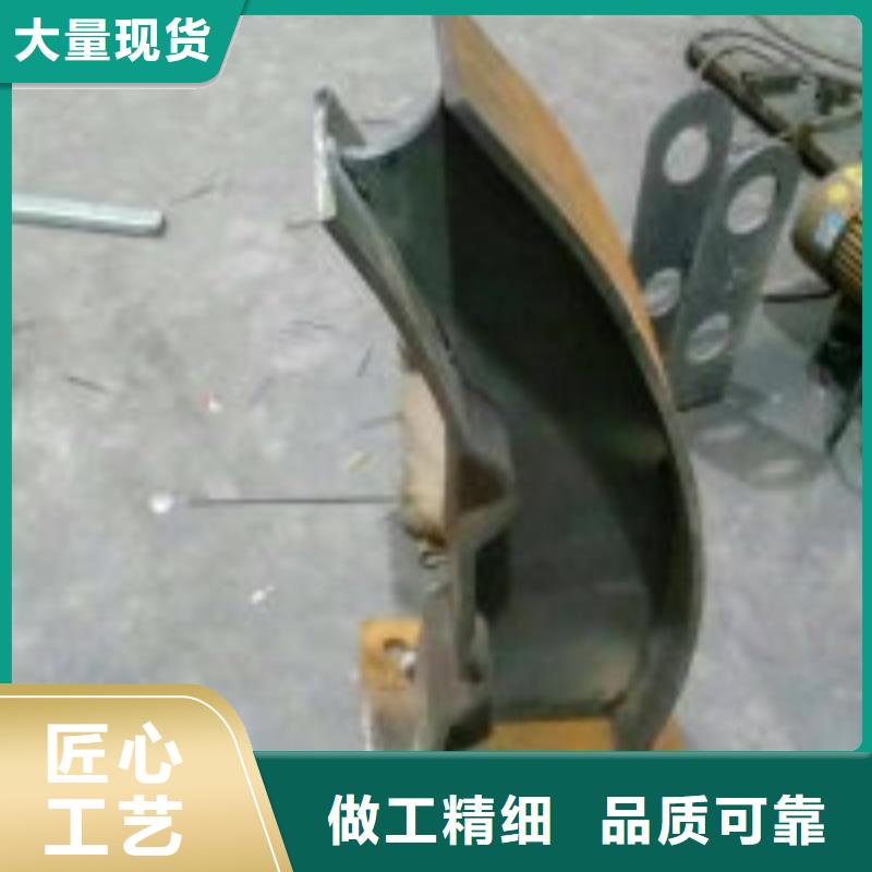 桥梁景观护栏立柱-灯光防撞护栏质检合格发货