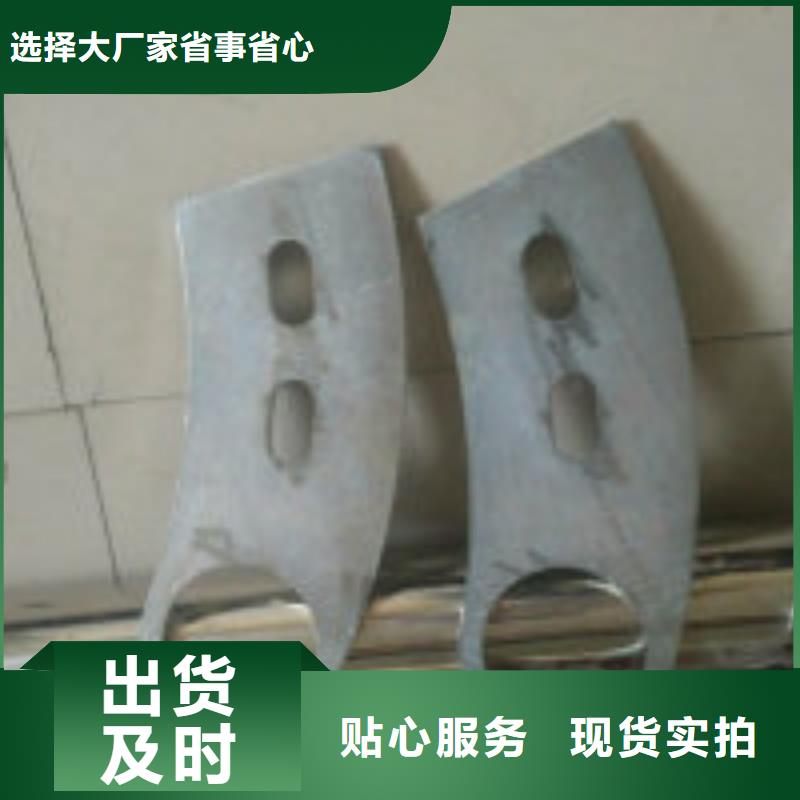 桥梁景观护栏立柱防护栏可定制有保障
