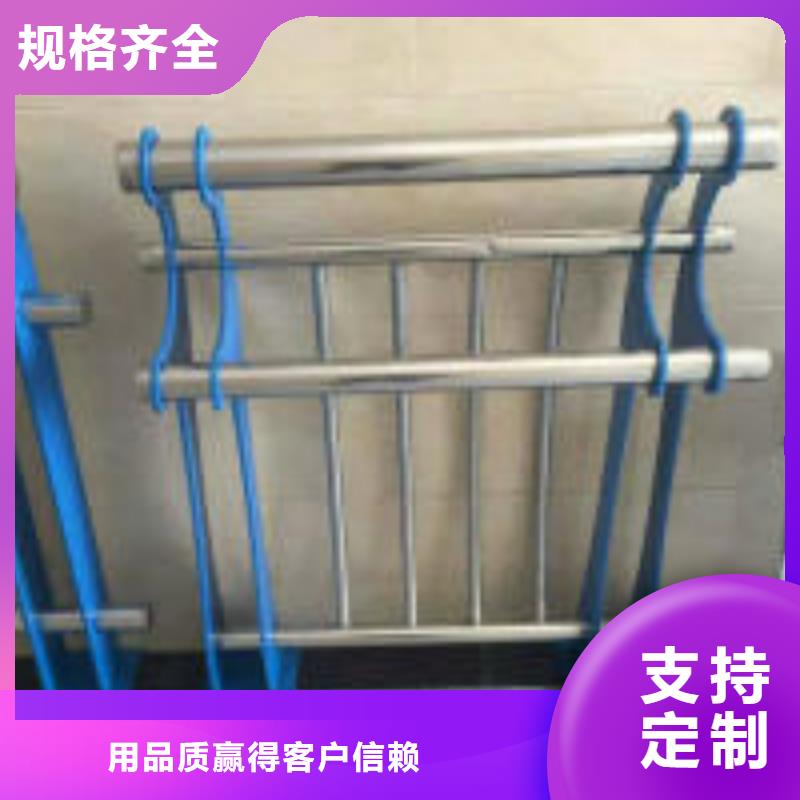 防撞护栏_【镀锌喷塑防撞栏】质检严格放心品质由正久为您