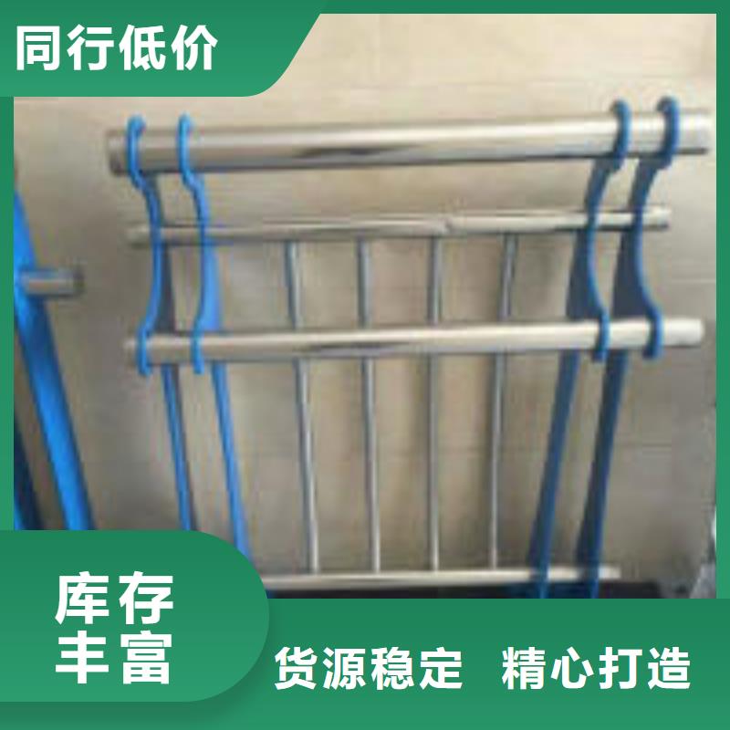 304不锈钢碳素钢复合管
