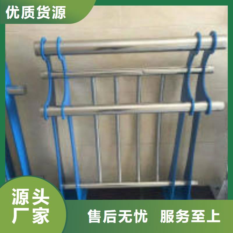 防撞护栏【中央分隔栏】厂家直销大量现货