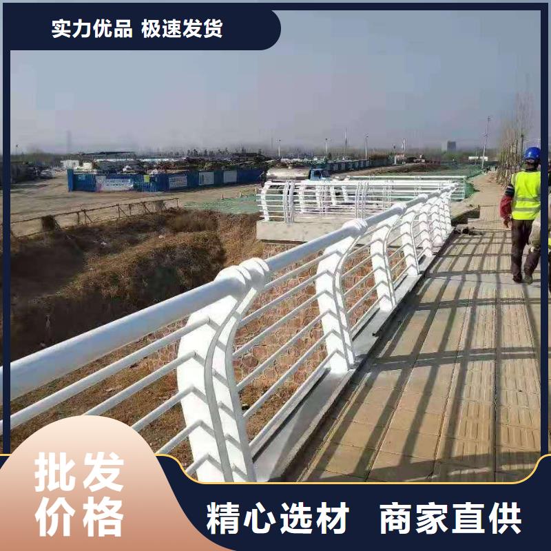 防撞护栏不锈钢复合管护栏保障产品质量