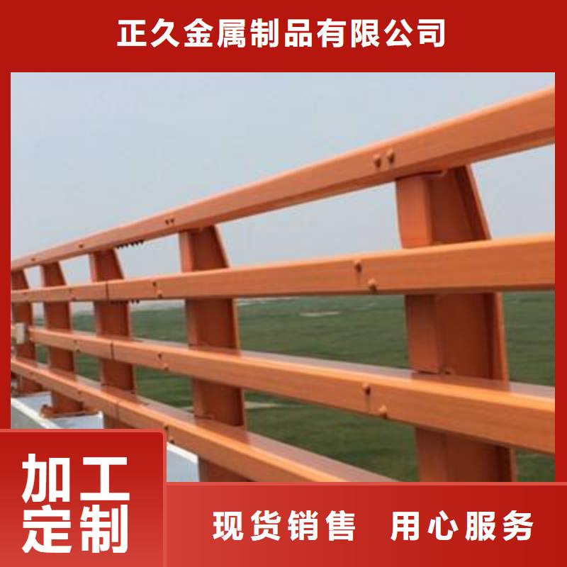 不锈钢复合管防撞护栏