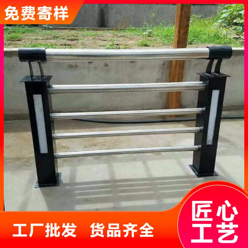 不锈钢护栏厂家视频-不锈钢护栏厂家-正久金属制品(南充市分公司)服务区域蓬安|嘉陵|泸州|甘孜|绵阳|宜宾|眉山