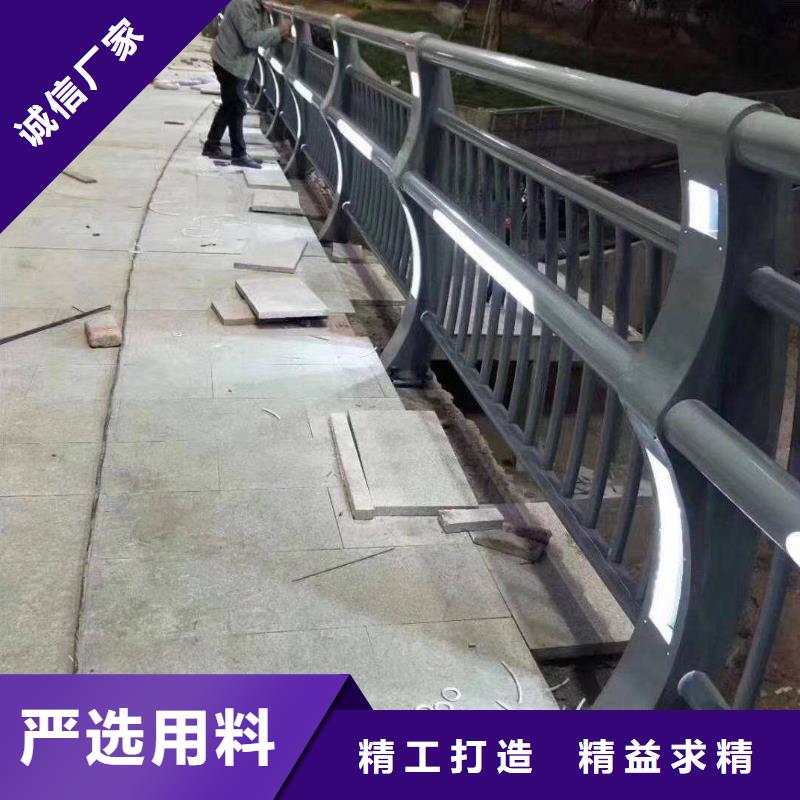 不锈钢护栏厂家视频-不锈钢护栏厂家|浙江省衢州市|龙游|衢江|宁波|舟山|杭州|嘉兴