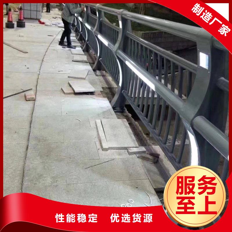 不锈钢路基护栏