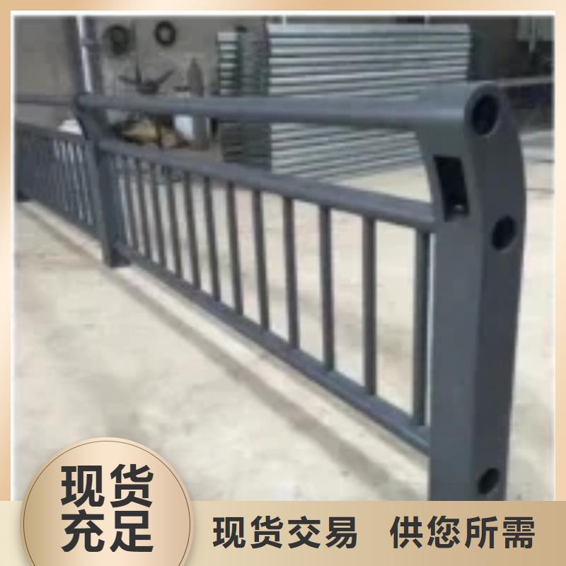 防撞护栏-道路隔离栏随到随提