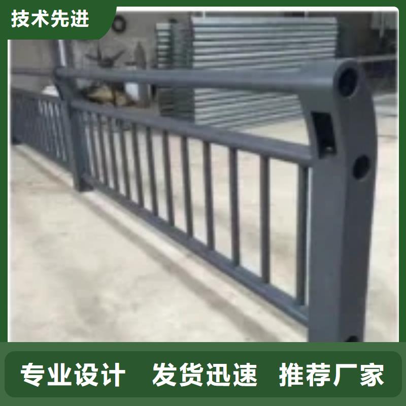 不锈钢护栏厂家视频-不锈钢护栏厂家-正久金属制品(临沂市分公司)服务区域平邑|郯城|聊城|东营|滨州|枣庄|济宁|日照|莱芜