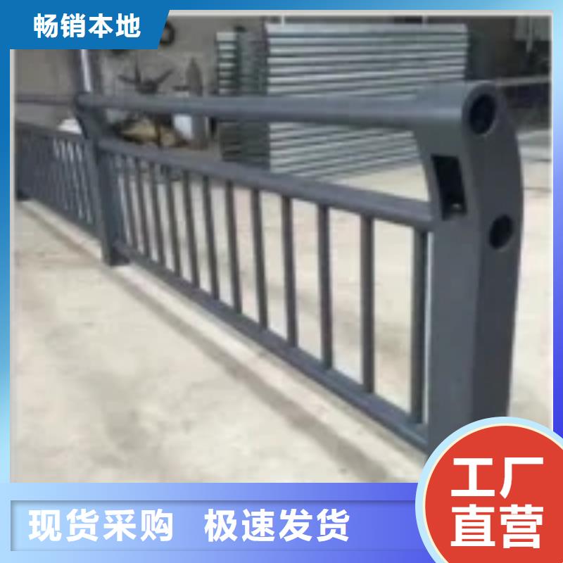 不锈钢路基护栏