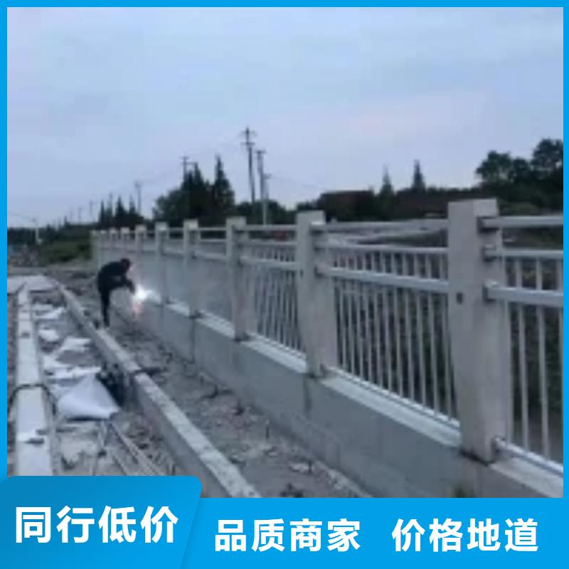 不锈钢复合管防撞护栏