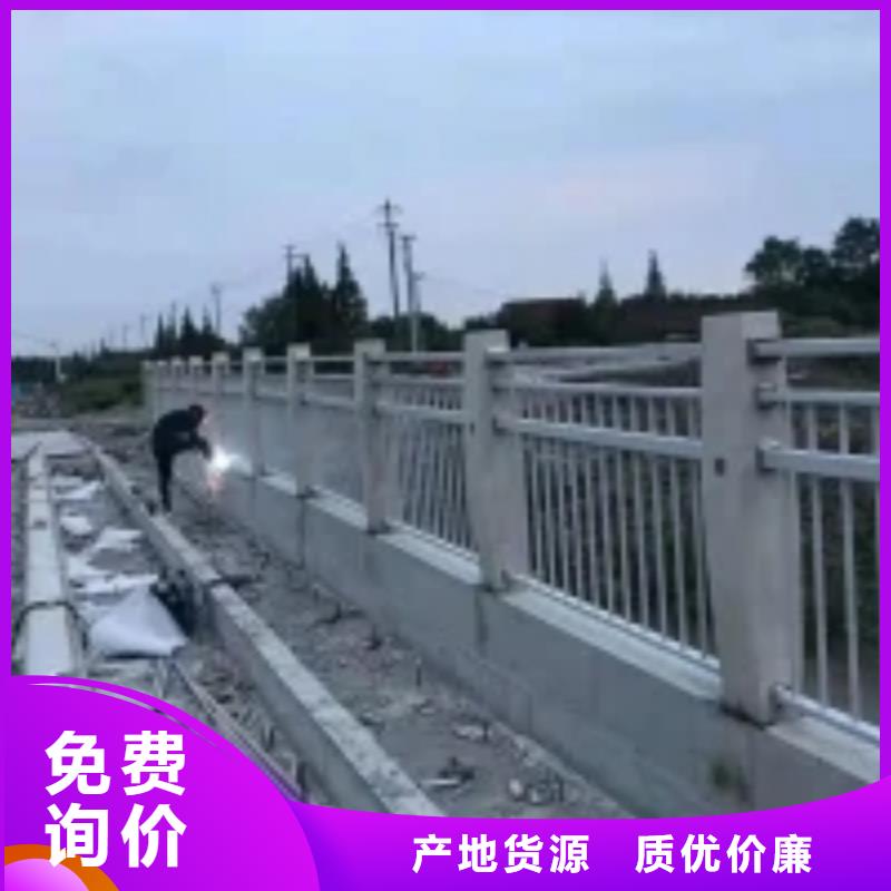 防撞护栏【中央分隔栏】厂家直销大量现货