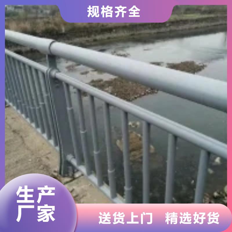 防撞护栏批发货源