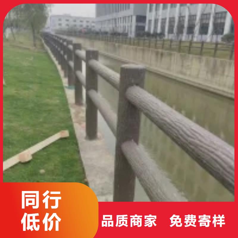 防撞护栏【中央分隔栏】厂家直销大量现货