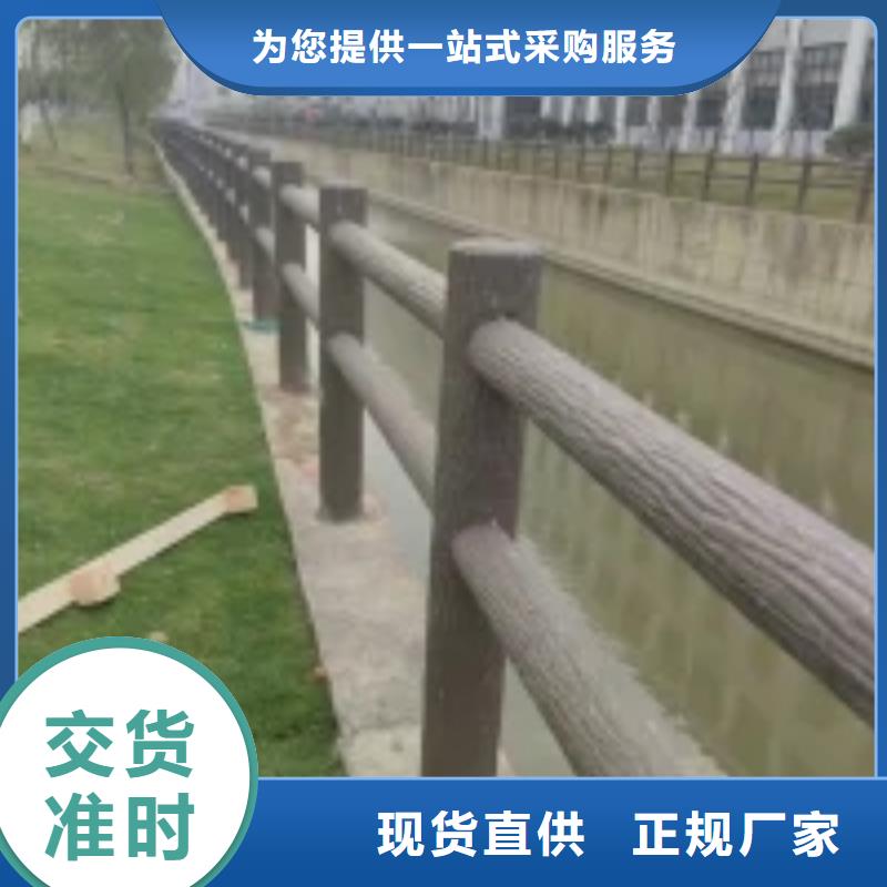 防撞护栏不锈钢复合管规格齐全实力厂家
