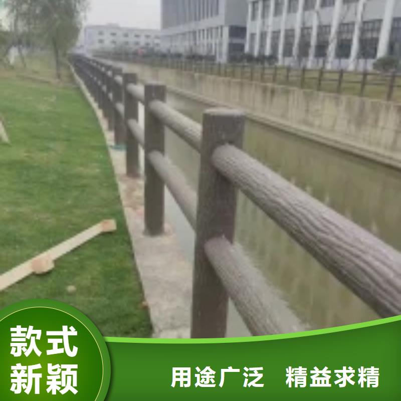 不锈钢复合管防撞护栏