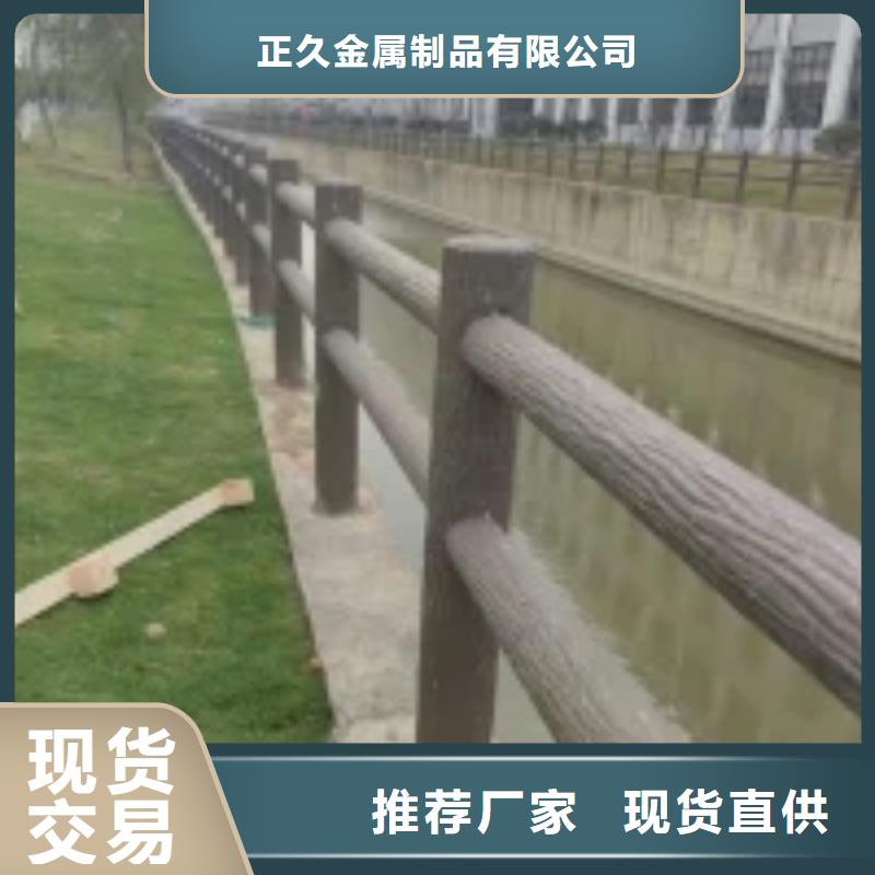 防撞护栏_【镀锌喷塑防撞栏】质检严格放心品质由正久为您