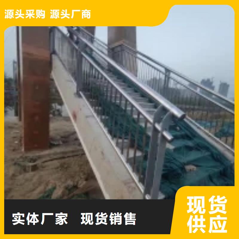 防撞护栏【中央分隔栏】厂家直销大量现货