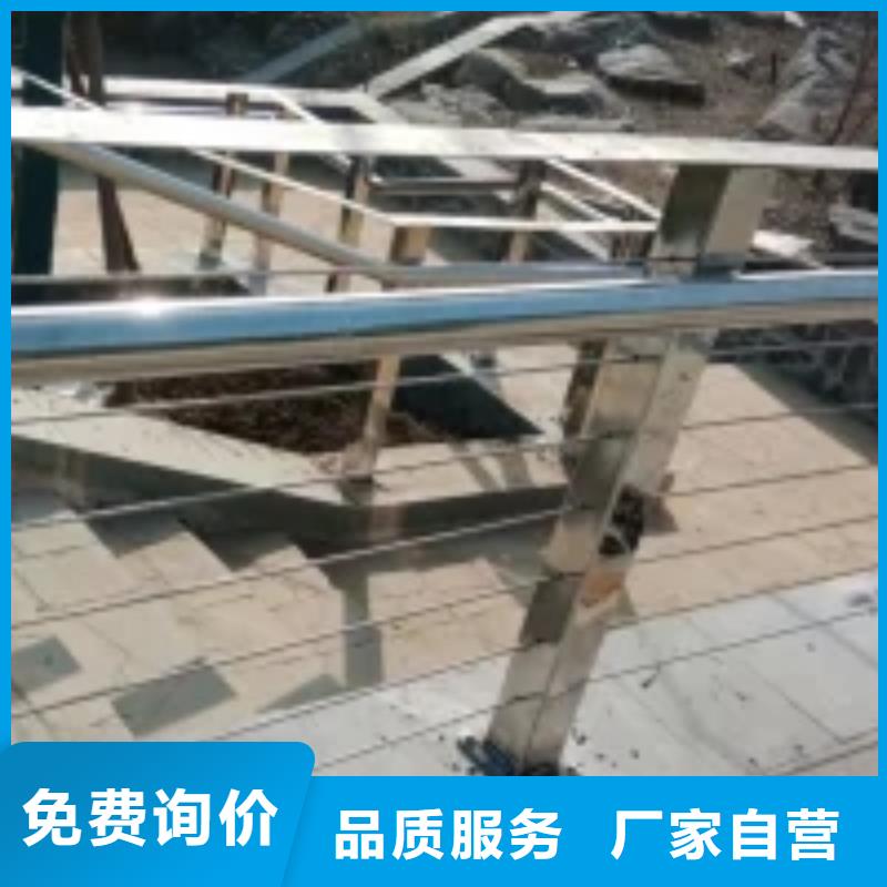 不锈钢复合管防撞护栏