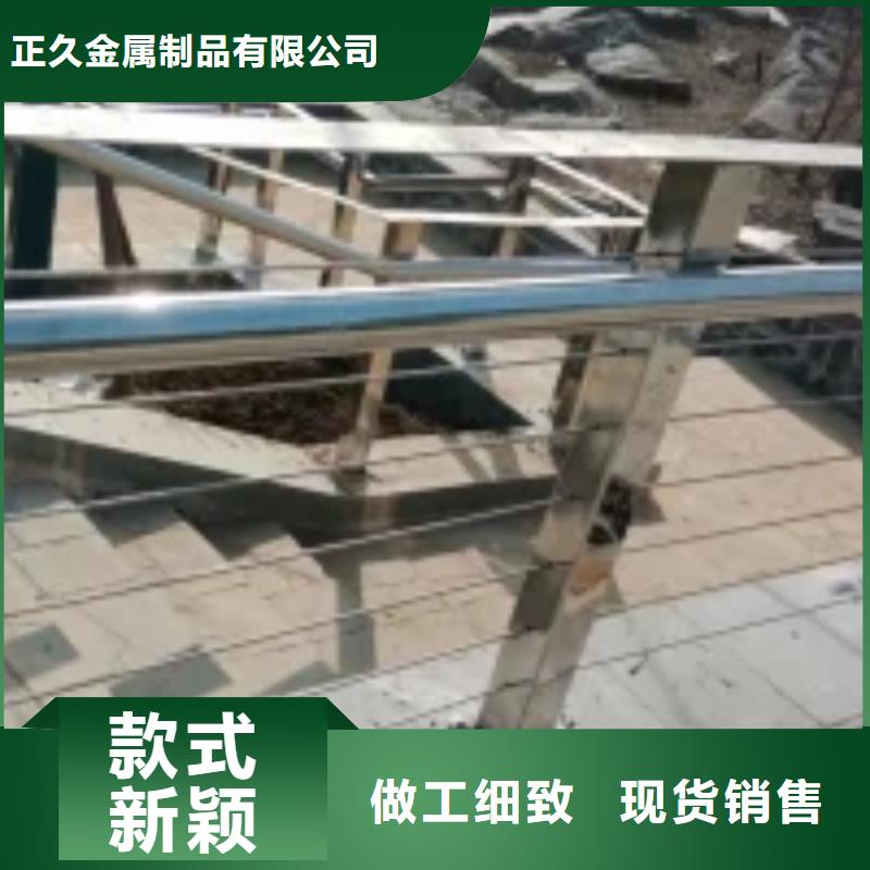 防撞护栏_【镀锌喷塑防撞栏】质检严格放心品质由正久为您