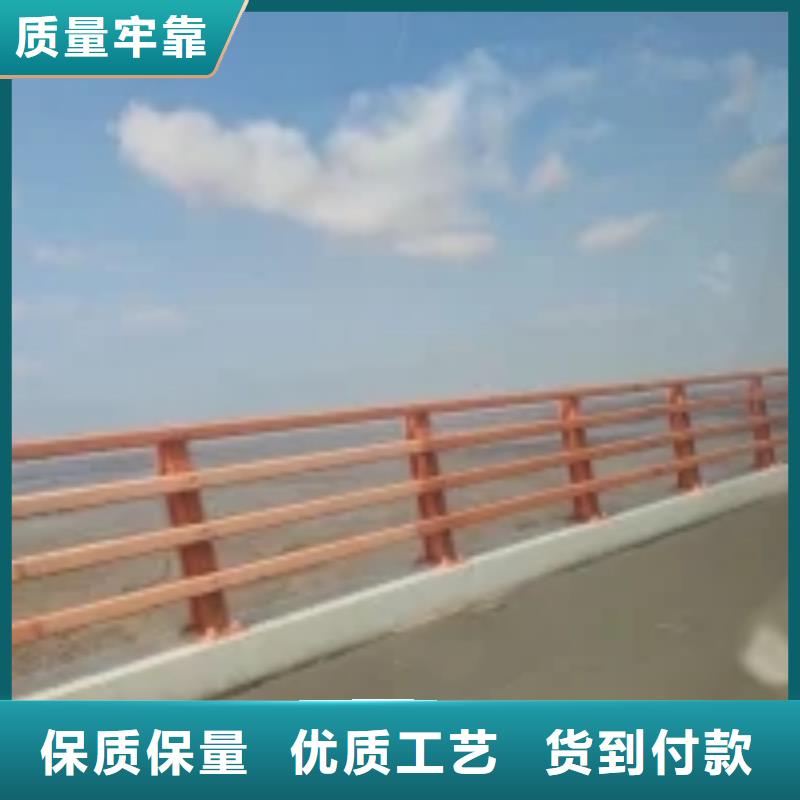 防撞护栏立柱桥梁防撞护栏诚信经营质量保证