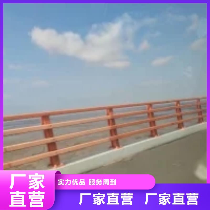 不锈钢护栏厂家视频-不锈钢护栏厂家-正久金属制品(临沂市分公司)服务区域平邑|郯城|聊城|东营|滨州|枣庄|济宁|日照|莱芜