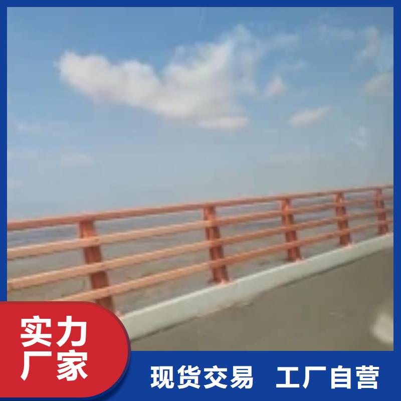 防撞护栏_【镀锌喷塑防撞栏】质检严格放心品质由正久为您