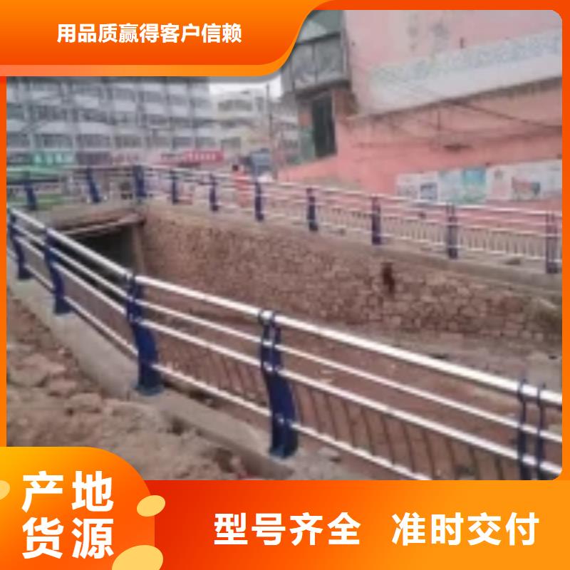 防撞护栏【中央分隔栏】厂家直销大量现货