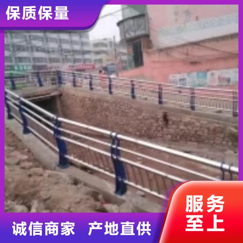 不锈钢护栏厂家视频-不锈钢护栏厂家-正久金属制品(南充市分公司)服务区域蓬安|嘉陵|泸州|甘孜|绵阳|宜宾|眉山