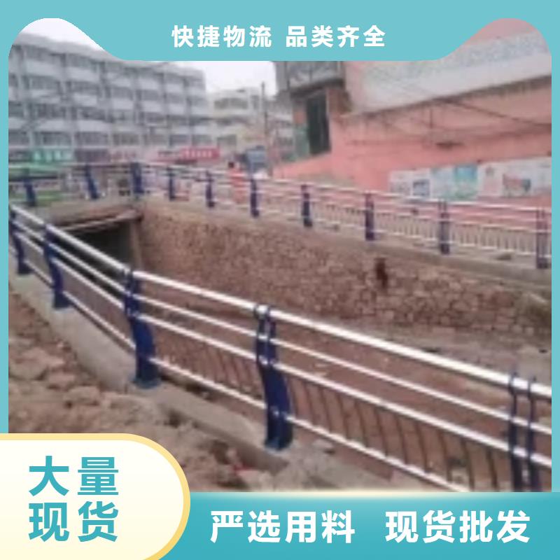 不锈钢护栏厂家视频-不锈钢护栏厂家-正久金属制品(临沂市分公司)服务区域平邑|郯城|聊城|东营|滨州|枣庄|济宁|日照|莱芜