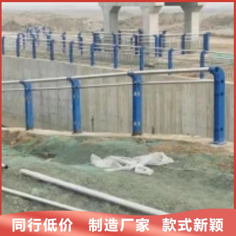 不锈钢护栏厂家视频-不锈钢护栏厂家-正久金属制品(临沂市分公司)服务区域平邑|郯城|聊城|东营|滨州|枣庄|济宁|日照|莱芜